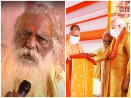 ram janma bhoomi trust chief Mahant Nitya Gopaldas tested COVID-19 positive | राम मंदिर ट्रस्ट के अध्यक्ष महंत नृत्य गोपाल दास कोरोना संक्रमित, पीएम मोदी और योगी के साथ अयोध्या मे किया था मंच साझा