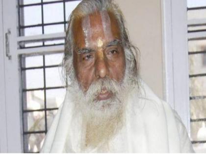 Ram temple will build soon says Mahant nritya gopal das | महंत नृत्य गोपाल दास का बयान, 'अगर नहीं बना राम मंदिर, तो सत्ता से बाहर होगी मोदी सरकार' Ram temple will build soon says Mahant nritya gopal das | महंत नृत्य गोपाल दास का बयान, 'अगर नहीं बना राम मंदिर, तो सत्ता से बाहर होगी मोदी सरकार'