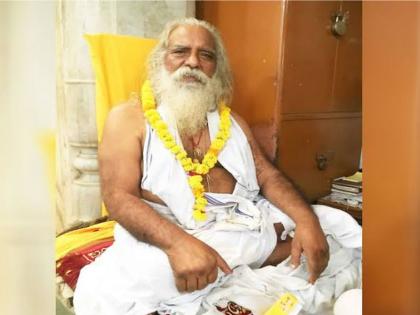 Ram Janmabhoomi Nyas: Mahant Nritya Gopal Das' security has been upgraded from Y plus to Z | अध्योध्या में राम मंदिर के लिए ट्रस्ट बनाने से पहले महंत नृत्य गोपाल दास की बढ़ाई गई सुरक्षा, जेड श्रेणी में रहेंगे Ram Janmabhoomi Nyas: Mahant Nritya Gopal Das' security has been upgraded from Y plus to Z | अध्योध्या में राम मंदिर के लिए ट्रस्ट बनाने से पहले महंत नृत्य गोपाल दास की बढ़ाई गई सुरक्षा, जेड श्रेणी में रहेंगे
