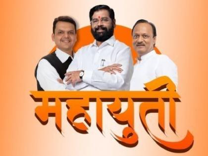 Maharashtra 68 BJP-Shiv Sena candidates win unopposed even before voting know how this was possible | Maharashtra: वोटिंग से पहले ही BJP-शिवसेना के 68 उम्मीदवार निर्विरोध जीते, जानें कैसे हुआ ये संभव? Maharashtra 68 BJP-Shiv Sena candidates win unopposed even before voting know how this was possible | Maharashtra: वोटिंग से पहले ही BJP-शिवसेना के 68 उम्मीदवार निर्विरोध जीते, जानें कैसे हुआ ये संभव?