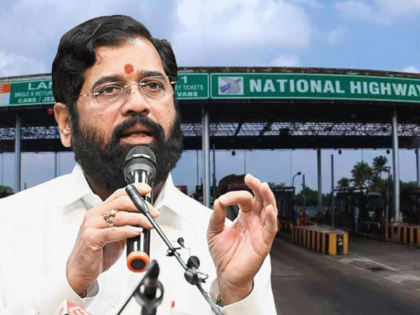 Mumbai Toll Tax Exemption Shinde govt waives Mumbai entry toll for light vehicles before assembly elections | Mumbai Toll Tax Exemption: महाराष्ट्र कैबिनेट ने हल्के वाहनों के लिए मुंबई प्रवेश टोल माफ किया, विधानसभा चुनावों से पहले बड़ा फैसला Mumbai Toll Tax Exemption Shinde govt waives Mumbai entry toll for light vehicles before assembly elections | Mumbai Toll Tax Exemption: महाराष्ट्र कैबिनेट ने हल्के वाहनों के लिए मुंबई प्रवेश टोल माफ किया, विधानसभा चुनावों से पहले बड़ा फैसला
