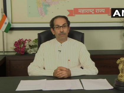 Maharashtra CM Uddhav Thackeray I cannot rule out imposing a lockdown if the current COVID19 situation prevails | सीएम ठाकरे बोले-हमें धैर्य के साथ कोरोना से लड़ना होगा, यही हालात रहे तो लॉकडाउन से इनकार नहीं, जानें बड़ी बातें Maharashtra CM Uddhav Thackeray I cannot rule out imposing a lockdown if the current COVID19 situation prevails | सीएम ठाकरे बोले-हमें धैर्य के साथ कोरोना से लड़ना होगा, यही हालात रहे तो लॉकडाउन से इनकार नहीं, जानें बड़ी बातें