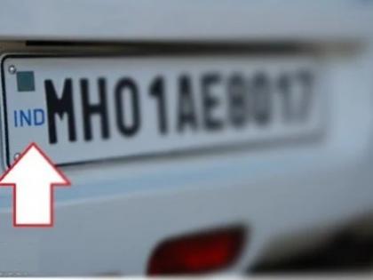 Maharashtra HSRP 1000000 new vehicles running on the road without mandatory high security registration plate in 5 years?, Know what is HSRP | Maharashtra HSRP: 5 साल में 1000000 नए वाहन अनिवार्य उच्च सुरक्षा पंजीकरण प्लेट के बिना सड़क पर दौड़ रहे?, जानें क्या है एचएसआरपी
