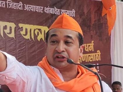Maharashtra Minister Nitesh Rane said Mahayuti government "Hindutva" government elected support Hindu votes not voted people wearing gol topi muslim | महायुति सरकार "हिंदुत्ववादी" सरकार?, महाराष्ट्र के मंत्री नितेश राणे ने कहा- हिंदू मतों के समर्थन से चुनी गई और "गोल टोपी" पहनने वाले लोगों ने नहीं दिया वोट Maharashtra Minister Nitesh Rane said Mahayuti government "Hindutva" government elected support Hindu votes not voted people wearing gol topi muslim | महायुति सरकार "हिंदुत्ववादी" सरकार?, महाराष्ट्र के मंत्री नितेश राणे ने कहा- हिंदू मतों के समर्थन से चुनी गई और "गोल टोपी" पहनने वाले लोगों ने नहीं दिया वोट