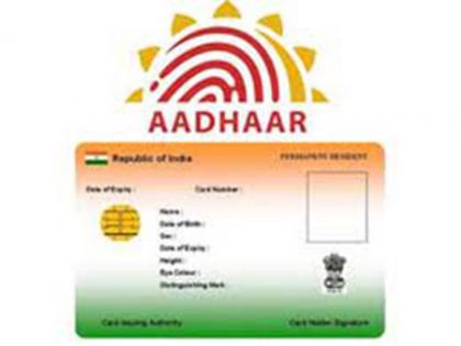 Maharashtra nagpur 14 missing people with the help of Aadhar card find family lost for years bihar mp | महाराष्ट्र: रातों-रात 14 लापता लोगों की बदल गई जिन्दगी, आधार कार्ड की मदद से ऐसे मिला बरसों से खोया हुआ परिवार