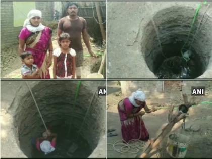 Maharashtra Gajanan Pakmode & his wife dug a 25-feet deep well at their house in 21 days during Coronavirus Lockdown | महाराष्ट्र: कमाल! लॉकडाउन में नहीं था कोई काम, पति-पत्नी ने मिलकर घर के सामने खोदा कुआं Maharashtra Gajanan Pakmode & his wife dug a 25-feet deep well at their house in 21 days during Coronavirus Lockdown | महाराष्ट्र: कमाल! लॉकडाउन में नहीं था कोई काम, पति-पत्नी ने मिलकर घर के सामने खोदा कुआं