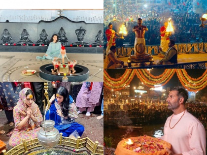 Maha Shivratri 2024 These Bollywood celebs remain engrossed in the devotion of Mahadev worship daily | Maha Shivratri 2024: महादेव की भक्ति में लीन रहते हैं बॉलीवुड के ये सेलेब्स, करते हैं रोजाना पूजा