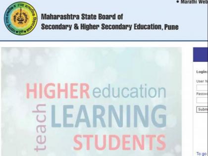 MSBSHSE Maharashtra HSC Board Result 2018: mahahsscboard.in MSBSHSE Class 12th Result 2018 to be declared soon | MSBSHSE Maharashtra HSC Board Result 2018: रिजल्ट में नहीं होगी देरी, 1 घंटे में आ जाएंगे महाराष्ट्र बोर्ड 12वीं के नतीजे, यहां करें चेक  