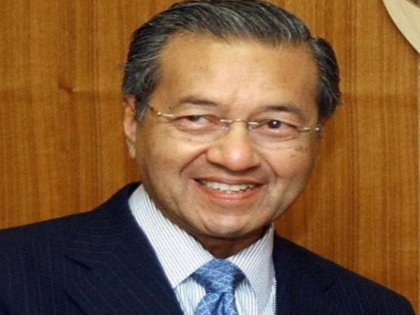 Former Prime Minister of Malaysia Mahathir bin Mohamad Dismissed from Party | राजनीतिक तनातनी के बीच मलेशिया के पूर्व प्रधानमंत्री महातिर मोहम्मद पार्टी से बर्खास्त