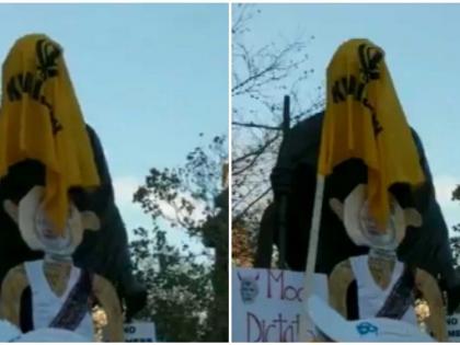 Khalistan supporters in America covered the face of Mahatma Gandhi's statue with a Khalistani flag | अमेरिका में खालिस्तान समर्थकों ने महात्मा गांधी की प्रतिमा के चेहरे को खालिस्तानी झंडे से ढका