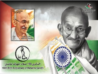Mahatma Gandhi 150th Birth Anniversary: Palestine issues a stamp in honor of Gandhi | Mahatma Gandhi 150th Birth Anniversary: फलस्तीन ने बापू के सम्मान में जारी किया डाक टिकट