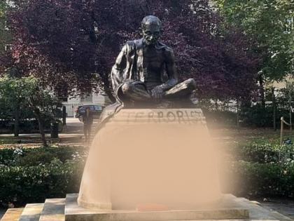 India condemns vandalism of Mahatma Gandhi statue in London demands investigation | लंदन में महात्मा गांधी की प्रतिमा के साथ तोड़फोड़, भारत ने की निंदा; जांच की उठाई मांग