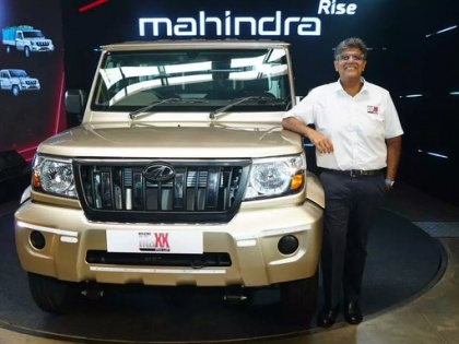 Mahindra & Mahindra introduces new range Bolero Max Pik-up know its price and features | Mahindra & Mahindra: महिंद्रा एंड महिंद्रा ने बोलेरो मैक्स पिक-अप की नई श्रृंखला पेश की, जानें क्या है कीमत और खायिसत