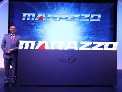 Mahindra’s New MPV To Be Called ‘Mahindra Marazzo’ | Mahindra की नई MPV के नाम का हुआ खुलासा, Marazzo नाम से जानी जाएगी