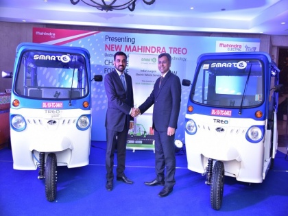 Mahindra Electric, Smarty joined hands to take electric tricycle on the road | महिंद्रा इलेक्ट्रिक, स्मार्टई ने इलेक्ट्रिक तिपहिया को सड़क पर उतारने के लिए हाथ मिलाया