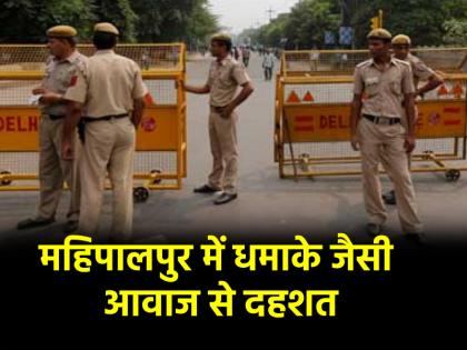 Delhi Bus tyre bursts in Mahipalpur causing panic explosion-like sound scares people | Delhi: महिपालपुर में बस का टायर फटने से दहशत, विस्फोट जैसी आवाज से सहमे लोग