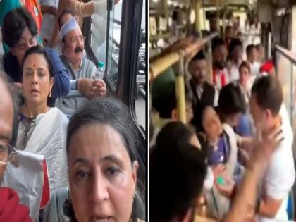 TMC MP Mahua Moitra Faints During Protest March To EC, Rahul Gandhi Tries To Revive Her | VIDEO: विरोध मार्च के दौरान महुआ मोइत्रा हुईं बेहोश, राहुल गांधी ने उन्हें होश में लाने की कोशिश की TMC MP Mahua Moitra Faints During Protest March To EC, Rahul Gandhi Tries To Revive Her | VIDEO: विरोध मार्च के दौरान महुआ मोइत्रा हुईं बेहोश, राहुल गांधी ने उन्हें होश में लाने की कोशिश की