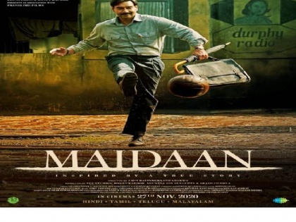 ajay devgn s maidaan will not release on 2020 | अजय देवगन के फैंस को लगा झटका, 2020 में रिलीज नहीं होगी फिल्म 'मैदान'