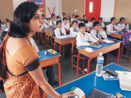 for very first time in india morewomen teachers in schools than men | देश में पहली बार महिला शिक्षकों की संख्या पुरुष टीचर्स से अधिक, एक रिपोर्ट में सामने आई बात for very first time in india morewomen teachers in schools than men | देश में पहली बार महिला शिक्षकों की संख्या पुरुष टीचर्स से अधिक, एक रिपोर्ट में सामने आई बात