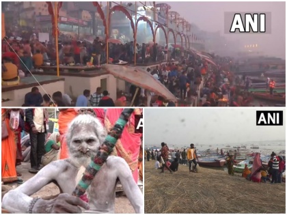 Makar Sankranti Devotees throng Kashi Ghats Millions people took a dip in sangam Gangasagar | मकर संक्रांतिः काशी के घाटों पर उमड़ी श्रद्धालुओं की भीड़; संगम, गंगासागर में लाखों लोगों ने लगाई डुबकी