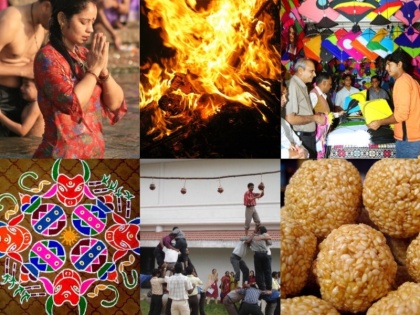 Makar Sankranti 2019: Things to donate on makar sankranti festival according to zodiac signs | मकर संक्रांति 2019: राशि अनुसार करें इस एक चीज का दान, आने वाले दिनों में मिलेगा बड़ा लाभ