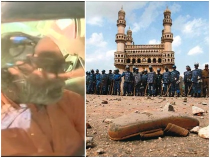 Mecca Masjid blast case all accused have been acquitted by NIA Court, top things to know | हैदराबादः मक्का मस्जिद विस्फोट मामले में 11 साल बाद आया फैसला, स्वामी असीमानंद समेत सभी आरोपी बरी