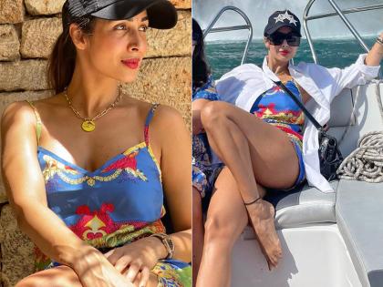 मलाइका अरोड़ा ने बिखेरा हुस्न का जलवा, दोस्तों संग जमकर की मस्ती, देखें तस्वीरें