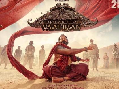 Malaikottai Vaaliban OTT Release Date South Star Mohanlal's film will soon be released on OTT, know when and where to watch it | Malaikottai Vaaliban OTT Release Date: साउथ स्टार मोहनलाल की फिल्म जल्द ओटीटी पर होगी रिलीज, जानें कब-कहां कैसे देखें