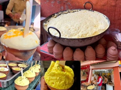 The spring of world famous 'Malaiyo' has arrived in Banaras, once you taste it, you will not be able to forget its taste | बनारस में आ गई विश्व प्रसिद्ध 'मलइयो' की बहार, एक बार चख लेंगे तो भूल नहीं पाएंगे इसका स्वाद