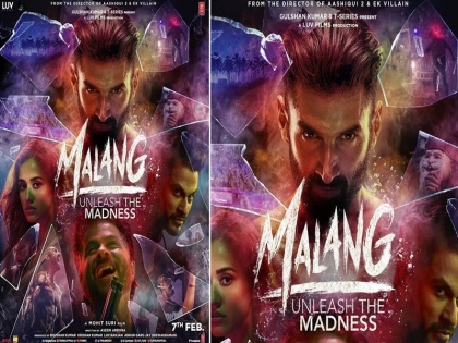 Malang box office collection Mohit Suri film crosses Rs 50 crore at box-office | Malang box office collection: आदित्य रॉय कपूर और दिशा पाटनी की फिल्म 'मलंग' का कमाल, 50 करोड़ का आंकड़ा किया पार