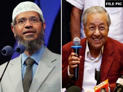 PM of Malaysia, Dr Mahathir Mohamad says I met PM Modi, he didn't ask for zakir naik | पीएम मोदी ने मुझसे मुलाकात के दौरान जाकिर नाइक की मांग नहीं की: मलेशियाई प्रधानमंत्री