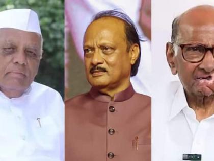 malegaon sugar factory election result 2025 Ajit Pawar stronger than Sharad Pawar Neelkantheshwar panel ahead 17 seats, know more | malegaon sugar factory election result 2025: शरद पवार पर भारी अजित पवार?, नीलकंठेश्वर पैनल 17 सीट पर आगे, जानें malegaon sugar factory election result 2025 Ajit Pawar stronger than Sharad Pawar Neelkantheshwar panel ahead 17 seats, know more | malegaon sugar factory election result 2025: शरद पवार पर भारी अजित पवार?, नीलकंठेश्वर पैनल 17 सीट पर आगे, जानें