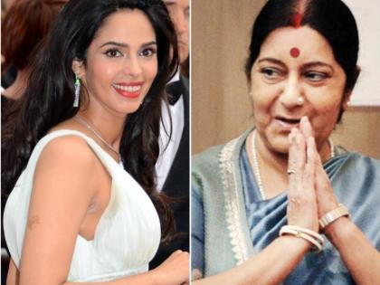 mallika sherawat tweet to sushma swaraj said please help | मल्लिका शेरावत ने सुषमा स्वराज से मदद की लगाई गुहार, कहा- 'प्लीज मदद करें' mallika sherawat tweet to sushma swaraj said please help | मल्लिका शेरावत ने सुषमा स्वराज से मदद की लगाई गुहार, कहा- 'प्लीज मदद करें'
