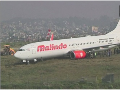 Malindo Airlines plane skids off runway in Nepal | नेपालः काठमांडू एयरपोर्ट पर बड़ा हादसा टला, विमान रनवे से उतर कीचड़ में जा फंसा