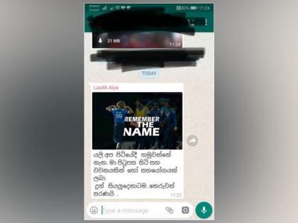 मलिंगा ने खिलाड़ियों के वॉटसऐप ग्रुप में दिया संन्यास का संकेत