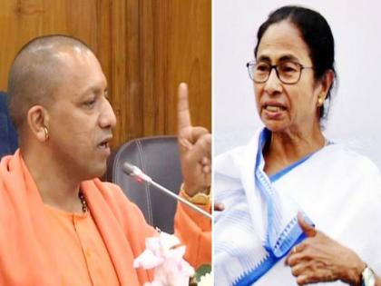 Yogi hits out at Mamata for not attending meeting with PM | सीएम योगी आदित्यनाथ ने ममता बनर्जी पर साधा निशाना ,कहा- उन्हें अपना अहंकार त्यागना चाहिए , पीएम के साथ बैठक में शामिल नहीं हुई थी Yogi hits out at Mamata for not attending meeting with PM | सीएम योगी आदित्यनाथ ने ममता बनर्जी पर साधा निशाना ,कहा- उन्हें अपना अहंकार त्यागना चाहिए , पीएम के साथ बैठक में शामिल नहीं हुई थी