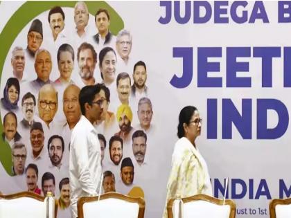 I.N.D.I.A. leaders have doubts, 2024 general elections may be held before time, know what issues were discussed in the informal meeting | I.N.D.I.A. के नेताओं ने कहा, 'सीटों के बंटवारे पर जल्द हो फैसला, 2024 का चुनाव हो सकता है समय से पहले'