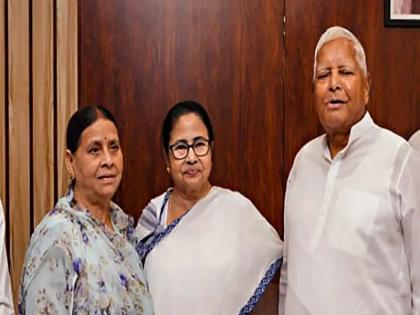 Mamata Banerjee meets LalU yadav in absence of Nitish Kumar | लालू और ममता बनर्जी के मुलाकात के बीच नीतीश की गैरमौजूदगी के निकाले जाने लगे हैं मायने