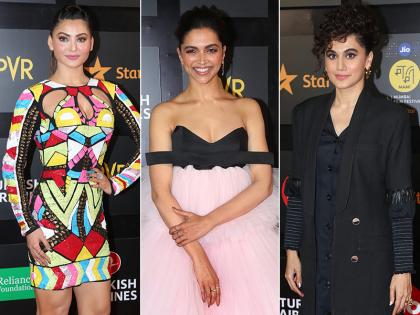 Jio MAMI Film Festival 2019 : 'मामी फिल्म फेस्टिवल' में शानदार लुक में नजर आईं दीपिका, उर्वशी और तापसी, देखें Photos