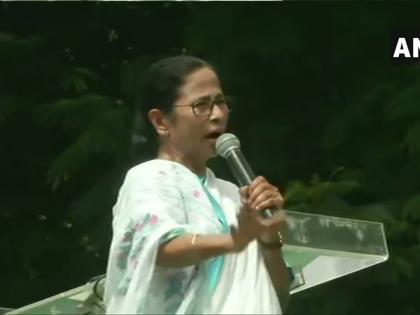 Upgrading ration cards part of Census not NRC Mamata Banerjee | राशन कार्डों को उन्नत करने से डरे लोग, ममता बनर्जी ने कहा यह जनगणना का हिस्सा है, NRC का इससे कोई लेनादेना नहीं Upgrading ration cards part of Census not NRC Mamata Banerjee | राशन कार्डों को उन्नत करने से डरे लोग, ममता बनर्जी ने कहा यह जनगणना का हिस्सा है, NRC का इससे कोई लेनादेना नहीं