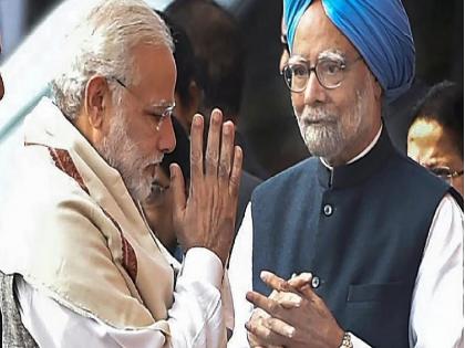 BJP described Manmohan Singh's attack on Narendra Modi as ridiculous and said - 'Even after withdrawing from active politics, he is misleading people' | भाजपा ने मनमोहन सिंह द्वारा नरेंद्र मोदी पर किये गये हमले को 'हास्यास्पद' बताते हुए कहा- 'सक्रिय राजनीति से हटने के बाद भी लोगों को गुमराह कर रहे हैं'