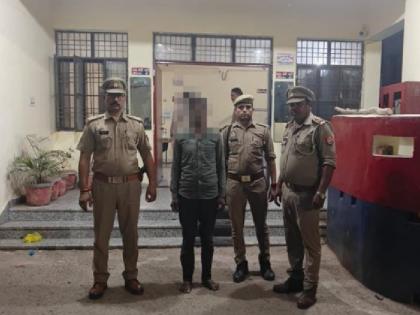 Man murdered in Etawah by brick due to minor dispute accused arrested | Etawah News: मामूली विवाद के चलते ग्रामीण की हत्या, ईंट से कूचलकर ले ली जान; आरोपी गिरफ्तार