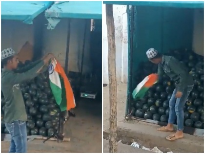 Man seen cleaning watermelon with tricolor in Jhansi police orders probe video | वीडियो: झांसी में तिरंगे से तरबूज को साफ करते दिखा शख्स, पुलिस ने जांच के दिए आदेश