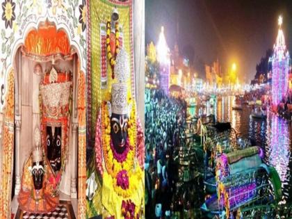 Chitrakoot 20 lakh people took a dip in the Mandakini river on Diwali | चित्रकूटः दिवाली पर मंदाकिनी नदी में 20 लाख लोगों ने लगाई डुबकी, राम ने वनवास का अधिकांश समय यहीं व्यतीत किया था