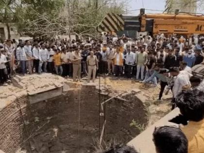 Mandsaur Accident Maruti van fell well 12 dead pilgrims going visit Mata Mandir | Mandsaur Accident: मारुति वैन कुएं में गिरी, 12 की मौत, माता मंदिर दर्शन के लिए जा रहे तीर्थयात्री Mandsaur Accident Maruti van fell well 12 dead pilgrims going visit Mata Mandir | Mandsaur Accident: मारुति वैन कुएं में गिरी, 12 की मौत, माता मंदिर दर्शन के लिए जा रहे तीर्थयात्री