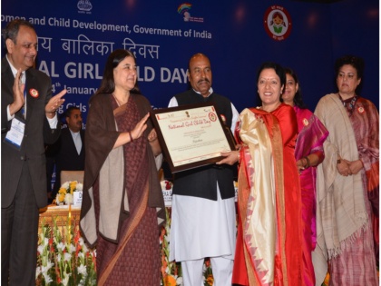 rajasthan got national award for Beti Bachao Beti padhao Yojana | राजस्थानः बेटी बचाओ बेटी पढ़ाओं योजना में सूबे के इन दो जिलों को मिला राष्ट्रीय अवॉर्ड
