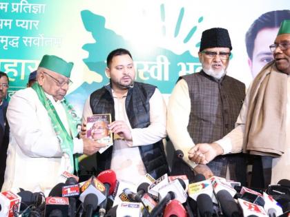 bihar chinav 2025 Mangani Lal Mandal replace Jagdanand Singh Bihar RJD chief Lalu and Tejashwi Yadav play game before assembly elections | जगदानंद सिंह की जगह मंगनी लाल मंडल होंगे बिहार राजद प्रमुख?, विधानसभा चुनाव से पहले लालू और तेजस्वी यादव करेंगे 'खेला' bihar chinav 2025 Mangani Lal Mandal replace Jagdanand Singh Bihar RJD chief Lalu and Tejashwi Yadav play game before assembly elections | जगदानंद सिंह की जगह मंगनी लाल मंडल होंगे बिहार राजद प्रमुख?, विधानसभा चुनाव से पहले लालू और तेजस्वी यादव करेंगे 'खेला'