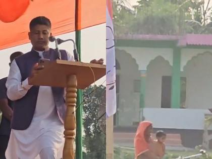 Pijush Hazarika Assam BJP MLA pause speech mid of rally video going viral | असम BJP MLA पीजूष हजारिका ने अजान सुनते ही भाषण रोका, वीडियो हो रहा वायरल