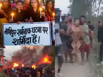 Manipur violence: US expresses concern over viral video of two women parading naked | मणिपुर हिंसा: अमेरिका ने दो महिलाओं को नग्न घुमाने वाले वायरल वीडियो पर जताई चिंता, बोला- 'भारत सरकार हिंसा प्रभावित समूहों की सुरक्षा करे'