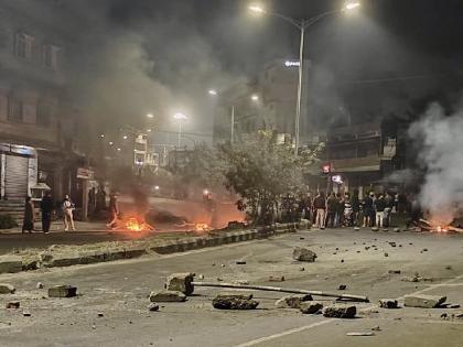 Manipur Violence News: मणिपुर में फिर भड़की हिंसा, मंत्रियों के घरों पर आगजनी, सीएम बीरेन सिंह के घर पर हमले की कोशिश..., जानें अब तक की अपडेट